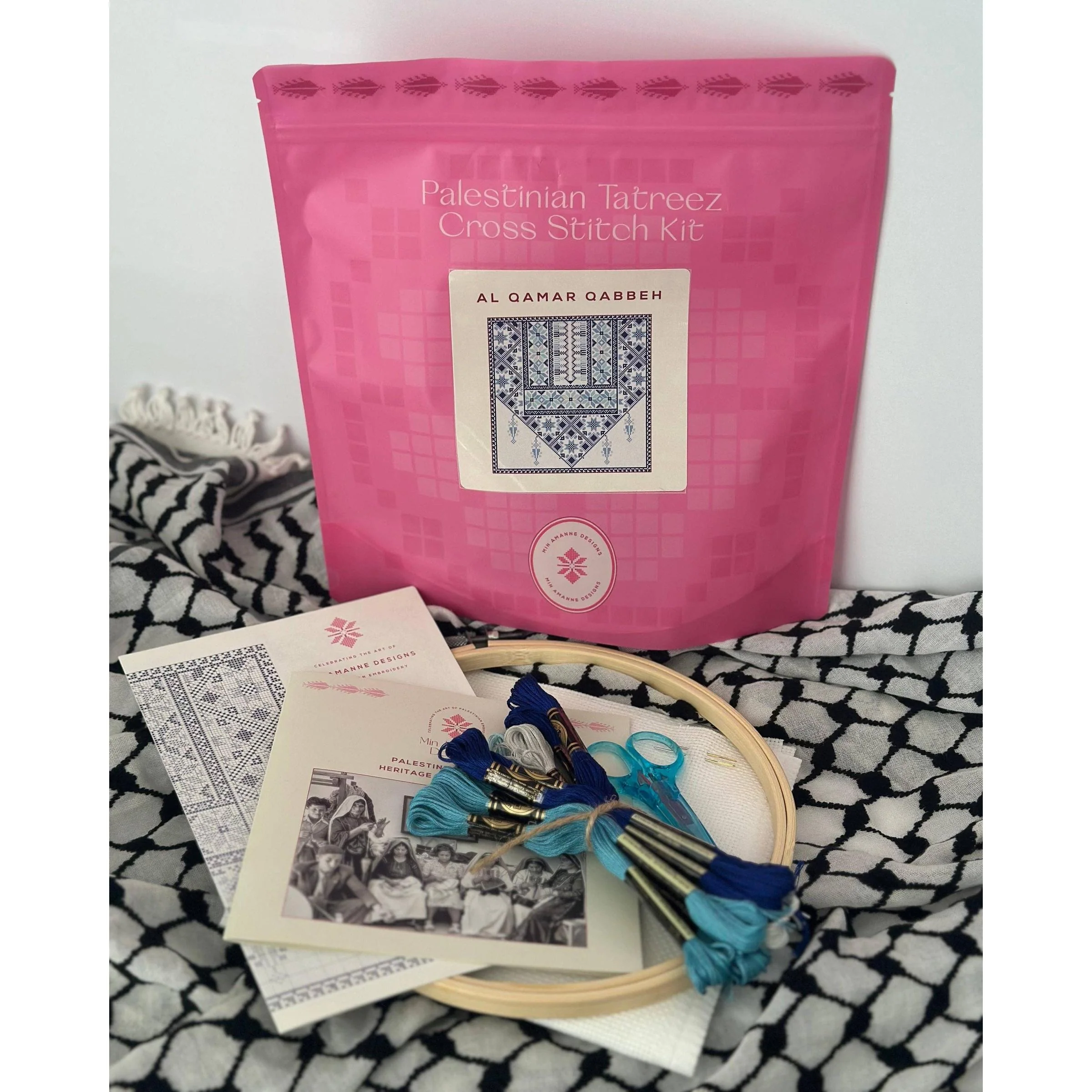 Al Qamar Qabbeh Tatreez Kit - Image 2