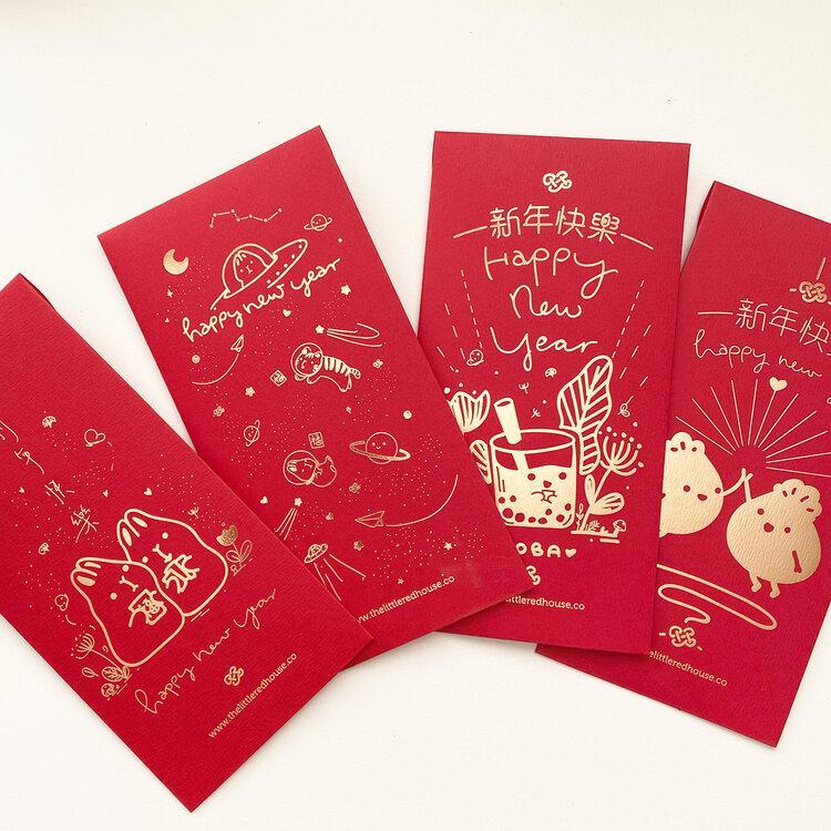BOBA Lunar New Year Red Envelopes - Image 2