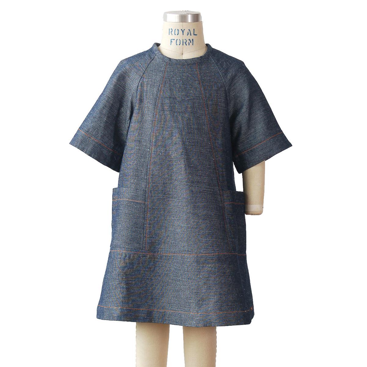 Carousel Dress Pattern - PDF DOWNLOAD - Image 3