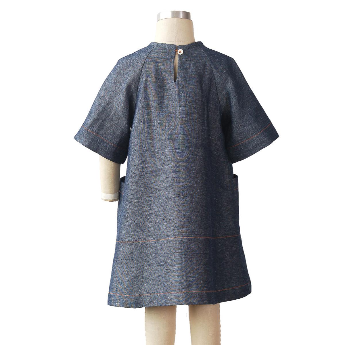 Carousel Dress Pattern - PDF DOWNLOAD - Image 5
