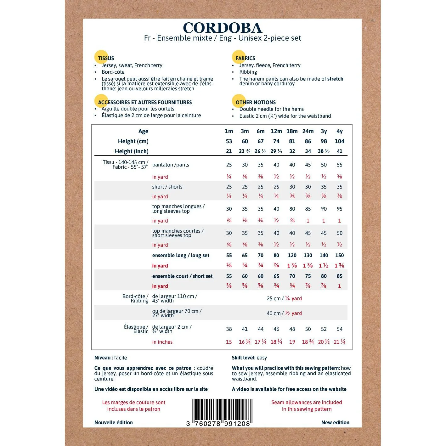 Cordoba Jogging or Pajama Set Pattern - Image 9