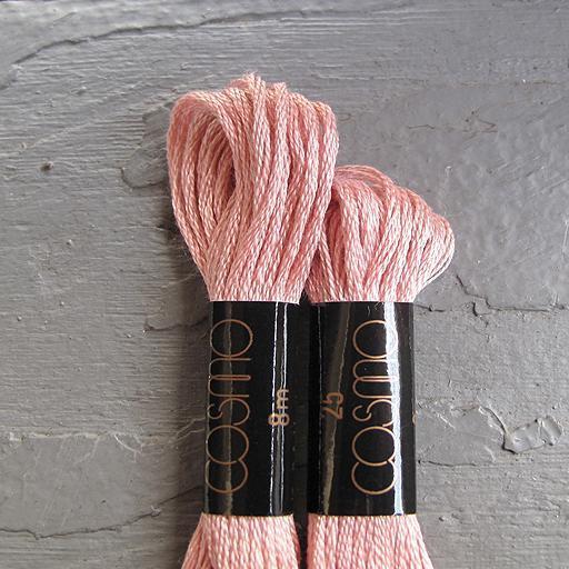 Cosmo Floss: Browns - Image 72