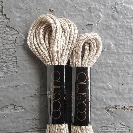 Cosmo Floss: Neutrals - Image 53