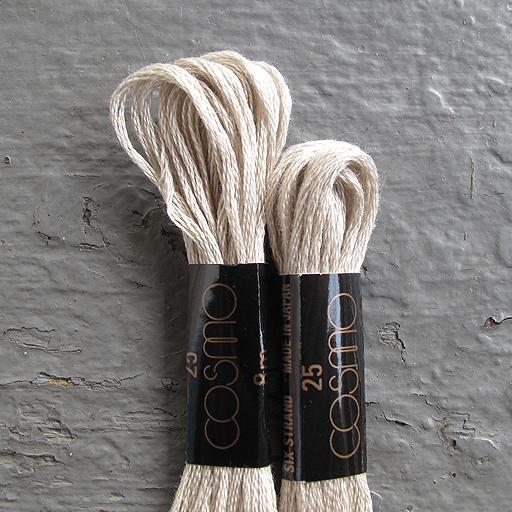 Cosmo Floss: Neutrals - Image 8