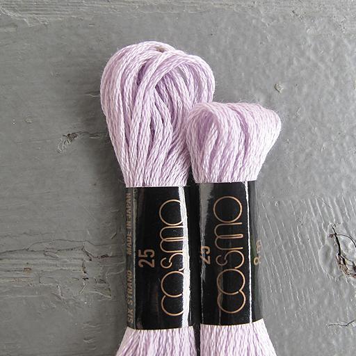 Cosmo Floss: Purples - Image 10