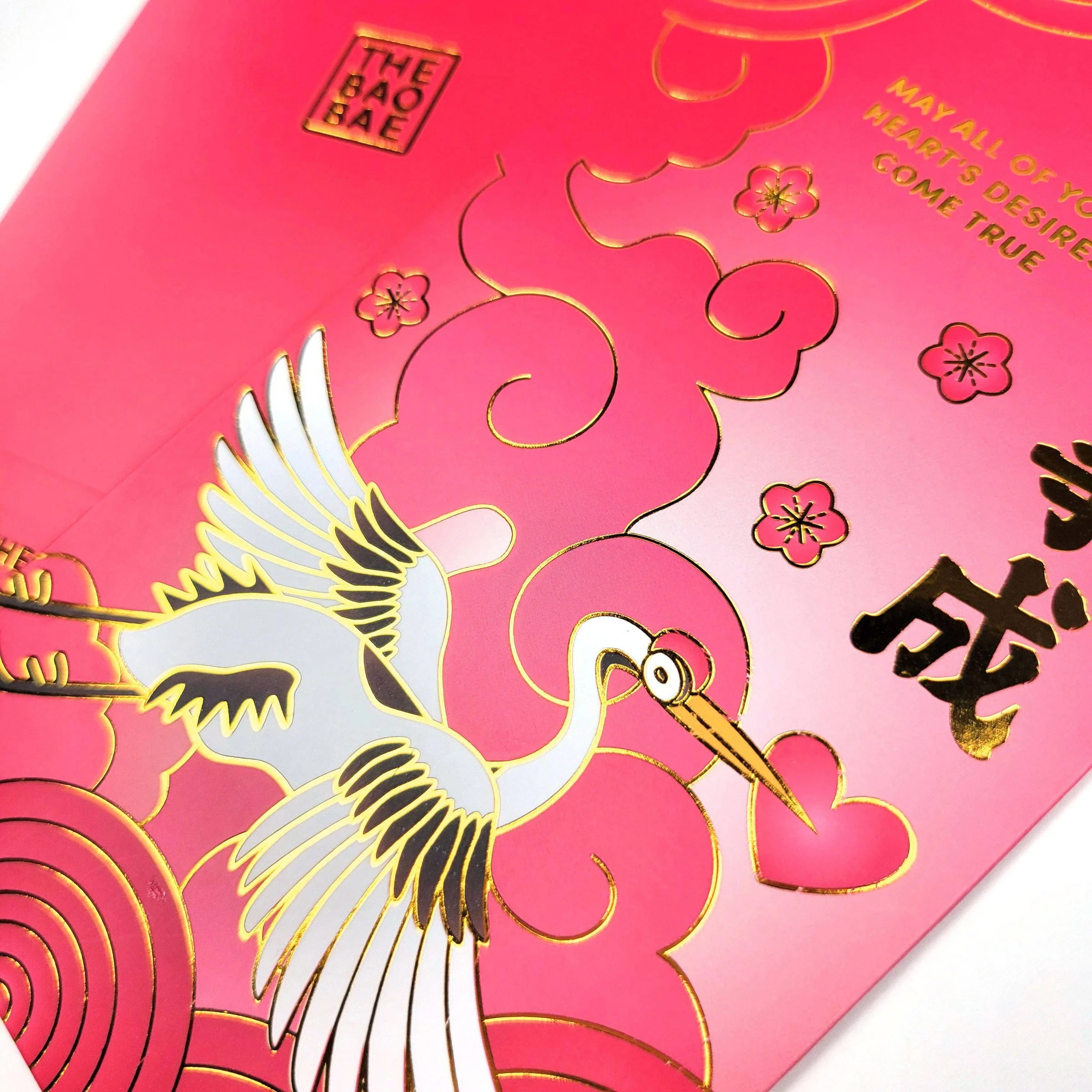 Crane Heart's Desires "Sum Seung Si Sing" New Year Red Envelopes - Image 2
