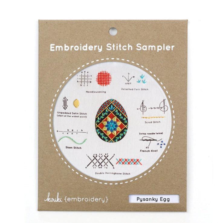 Pysanky Egg Embroidery Stitch Sampler