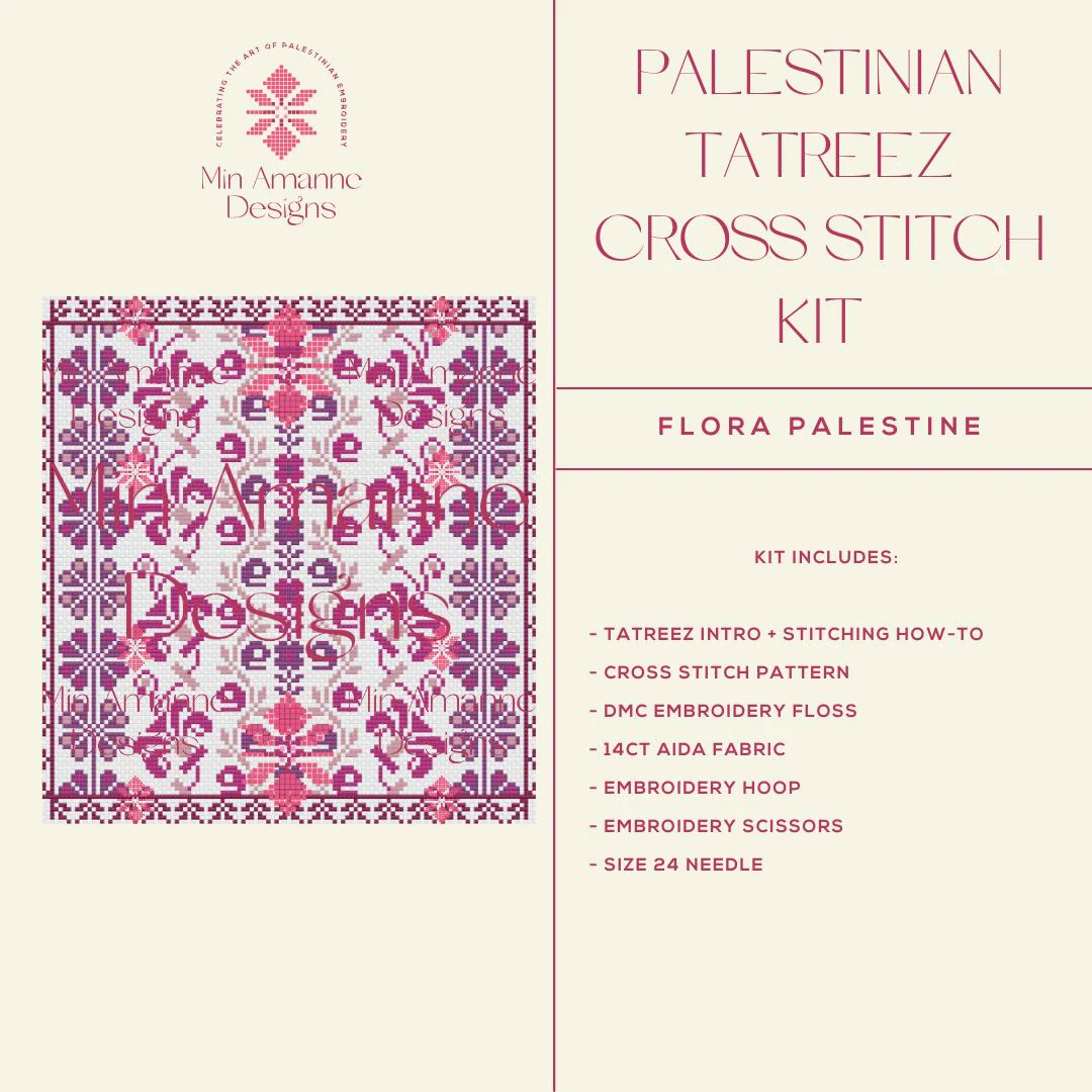Flora Palestine Tatreez Kit - Image 4
