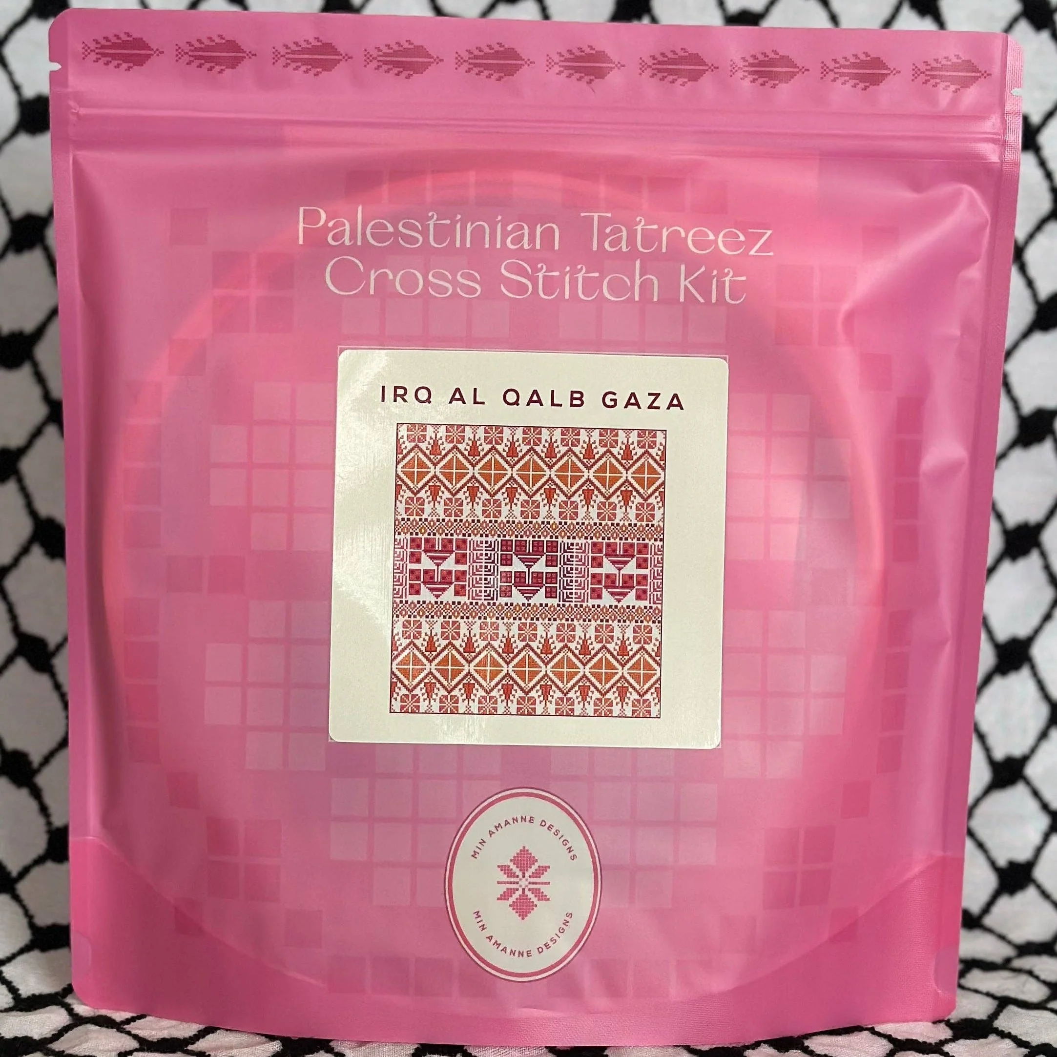 Irq Al Qalb Gaza Tatreez Kit