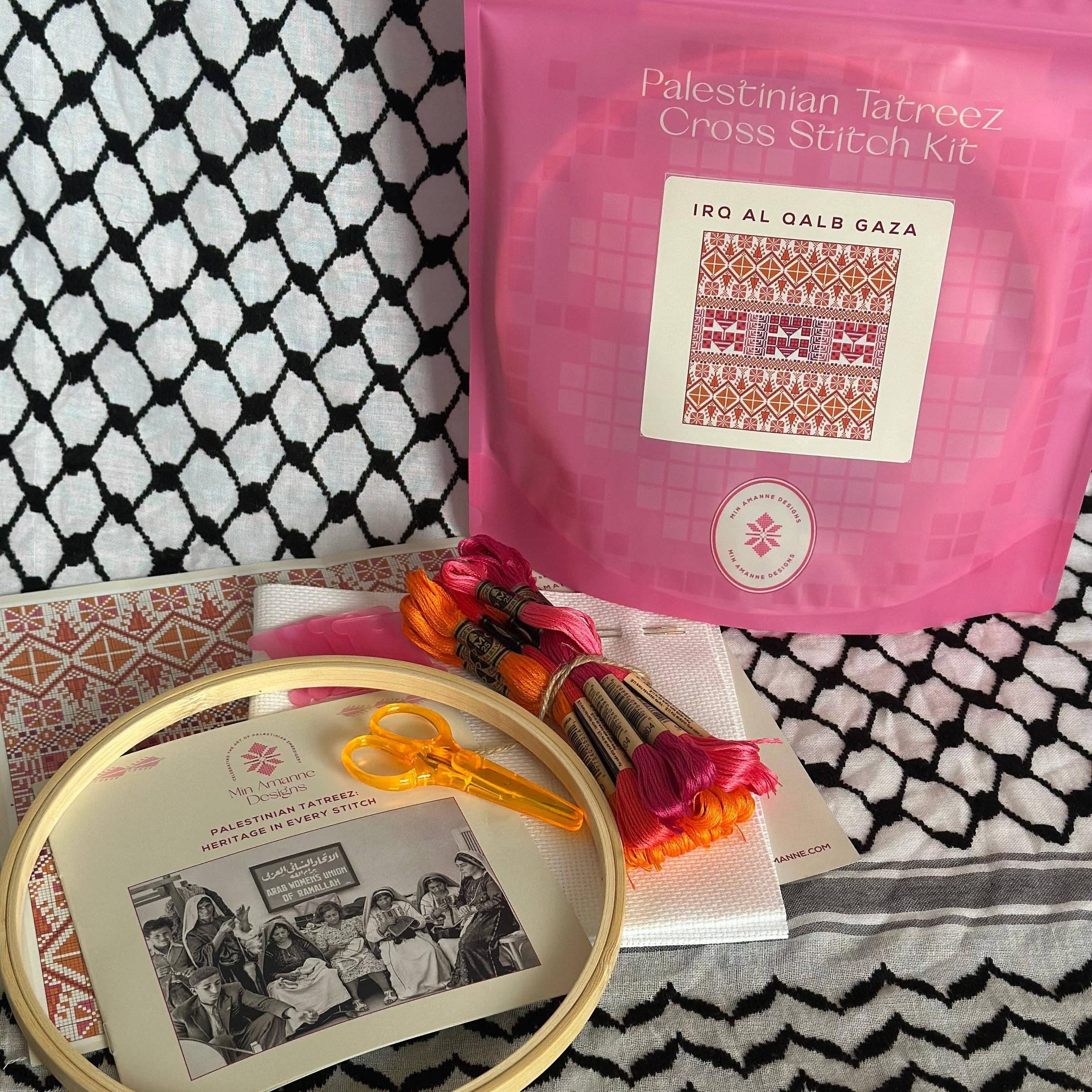 Irq Al Qalb Gaza Tatreez Kit - Image 2