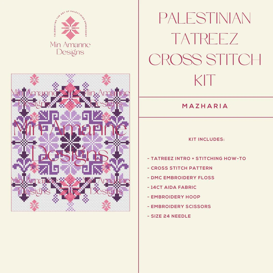 Mazharia Tatreez Kit - Image 4