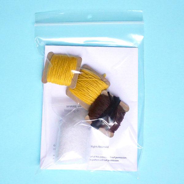 Tiny Tiger Kit - Image 3