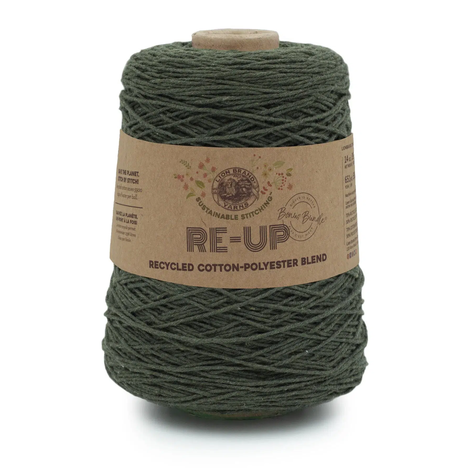 Re-Up Bonus Bundle Yarn - Image 6