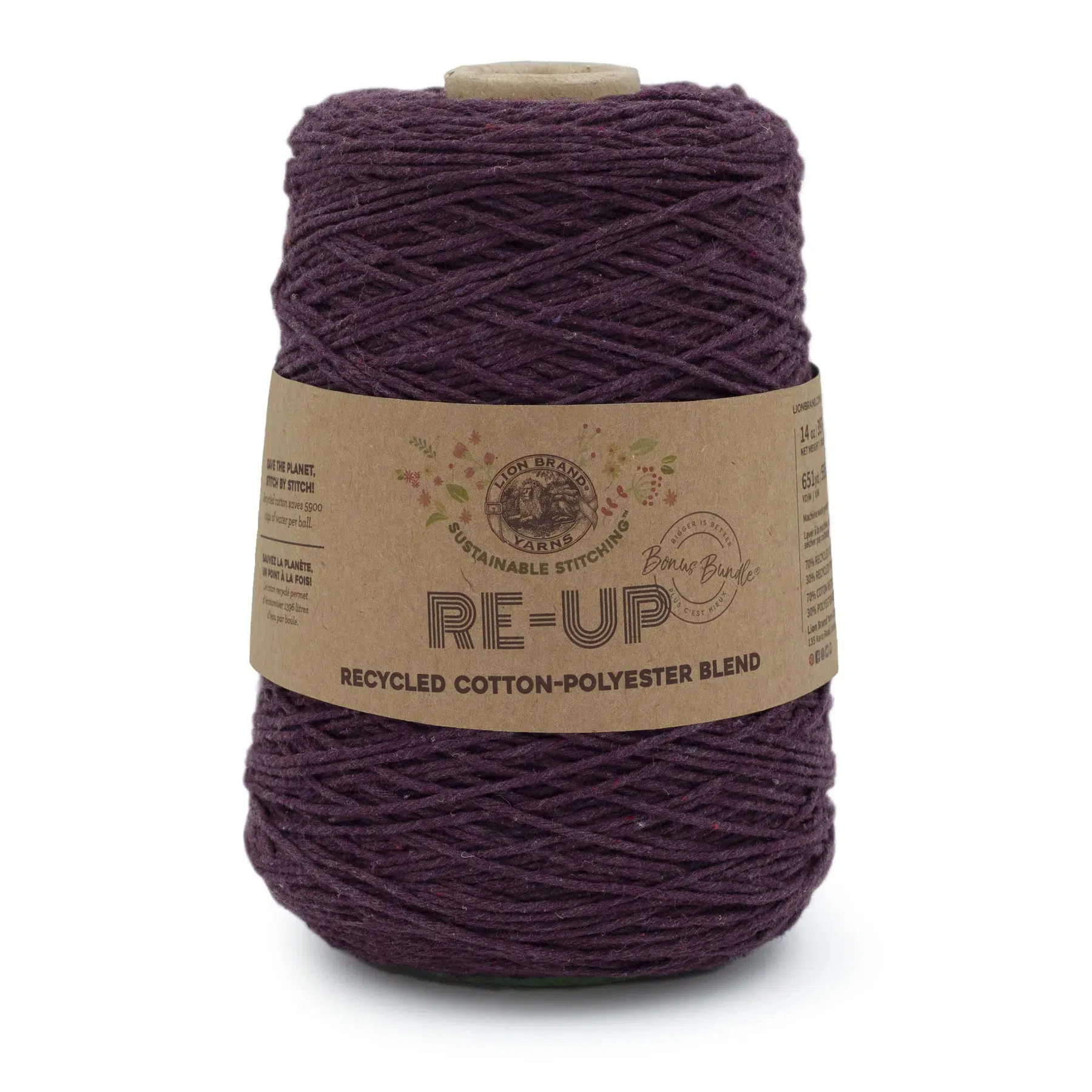 Re-Up Bonus Bundle Yarn - Image 9
