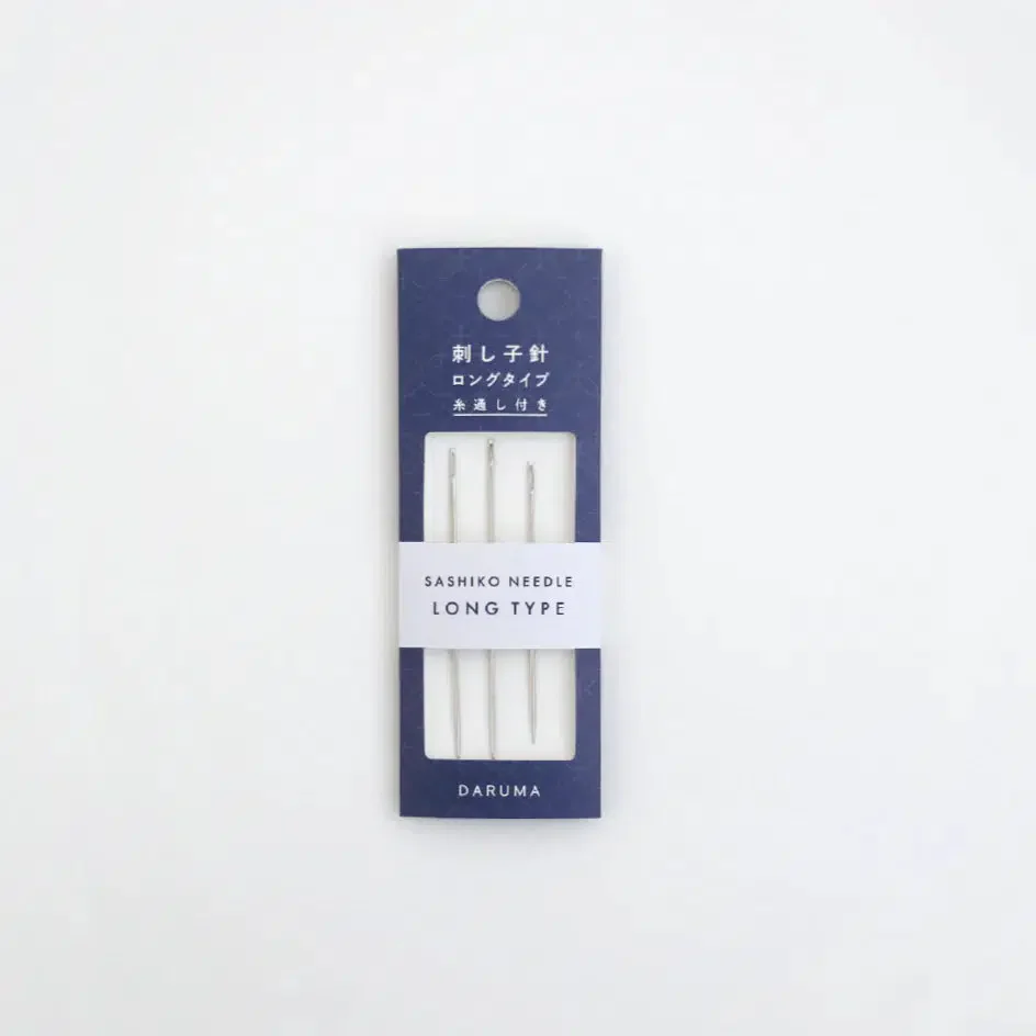 Sashiko Needles - Long Set of 3