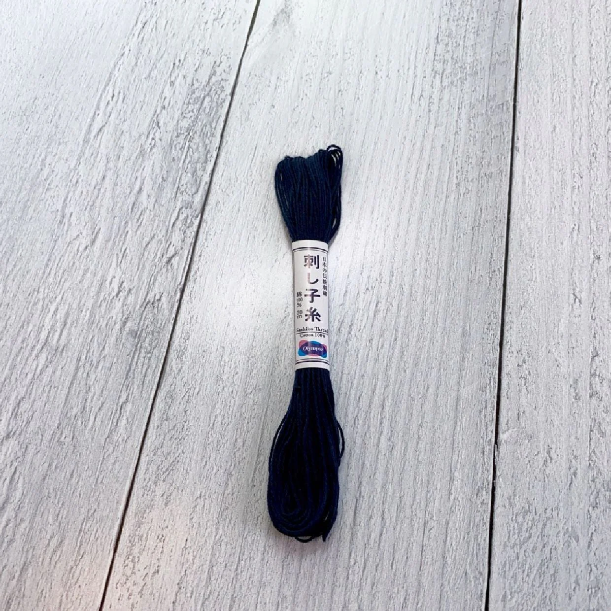Sashiko Thread - Image 16
