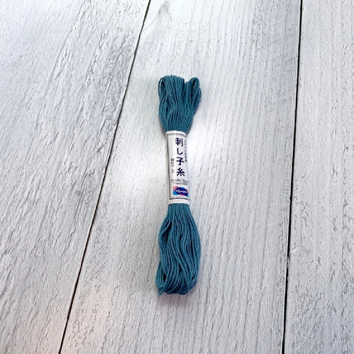 Sashiko Thread - Image 9
