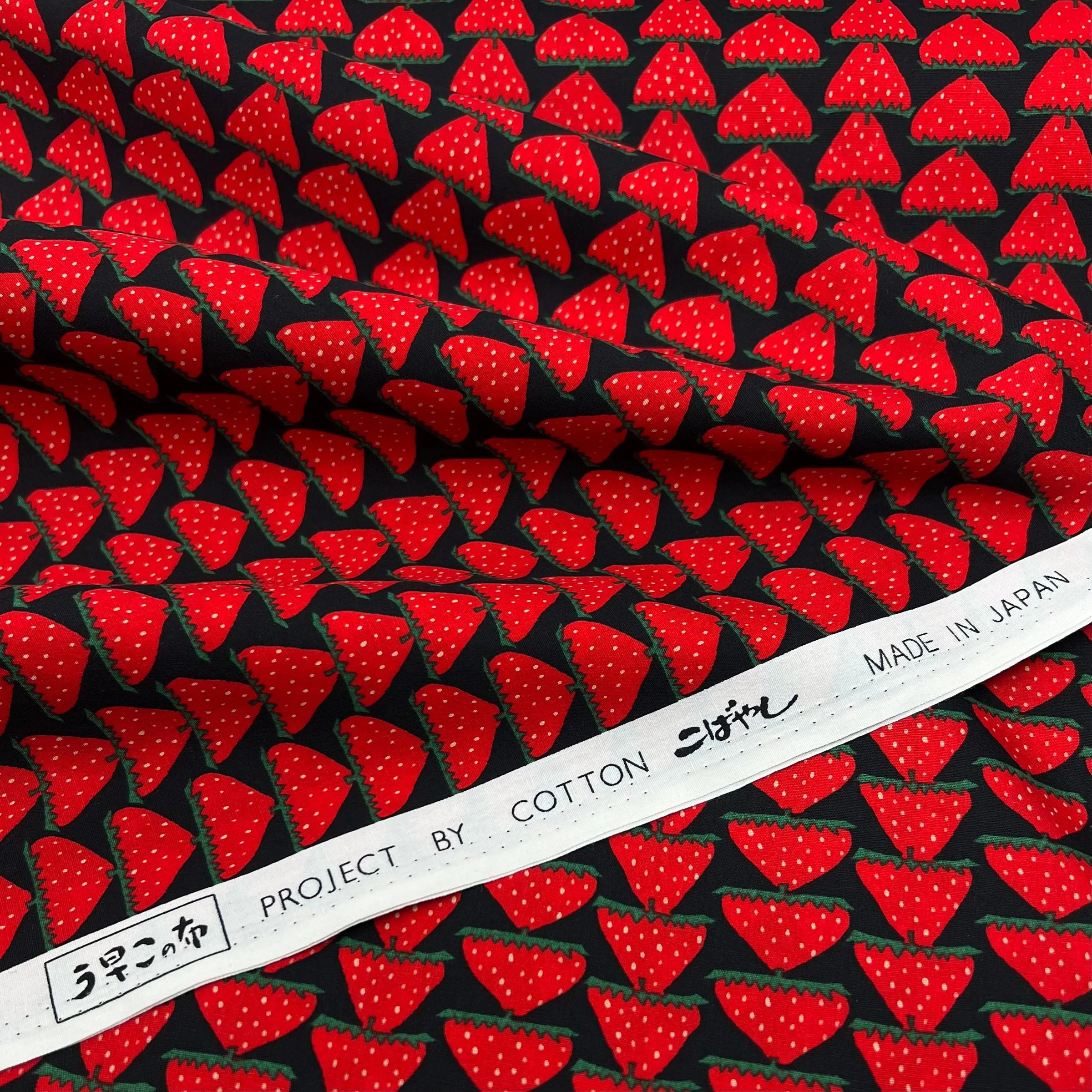 Small Funky Strawberries on Cotton Broadcloth - Image 2