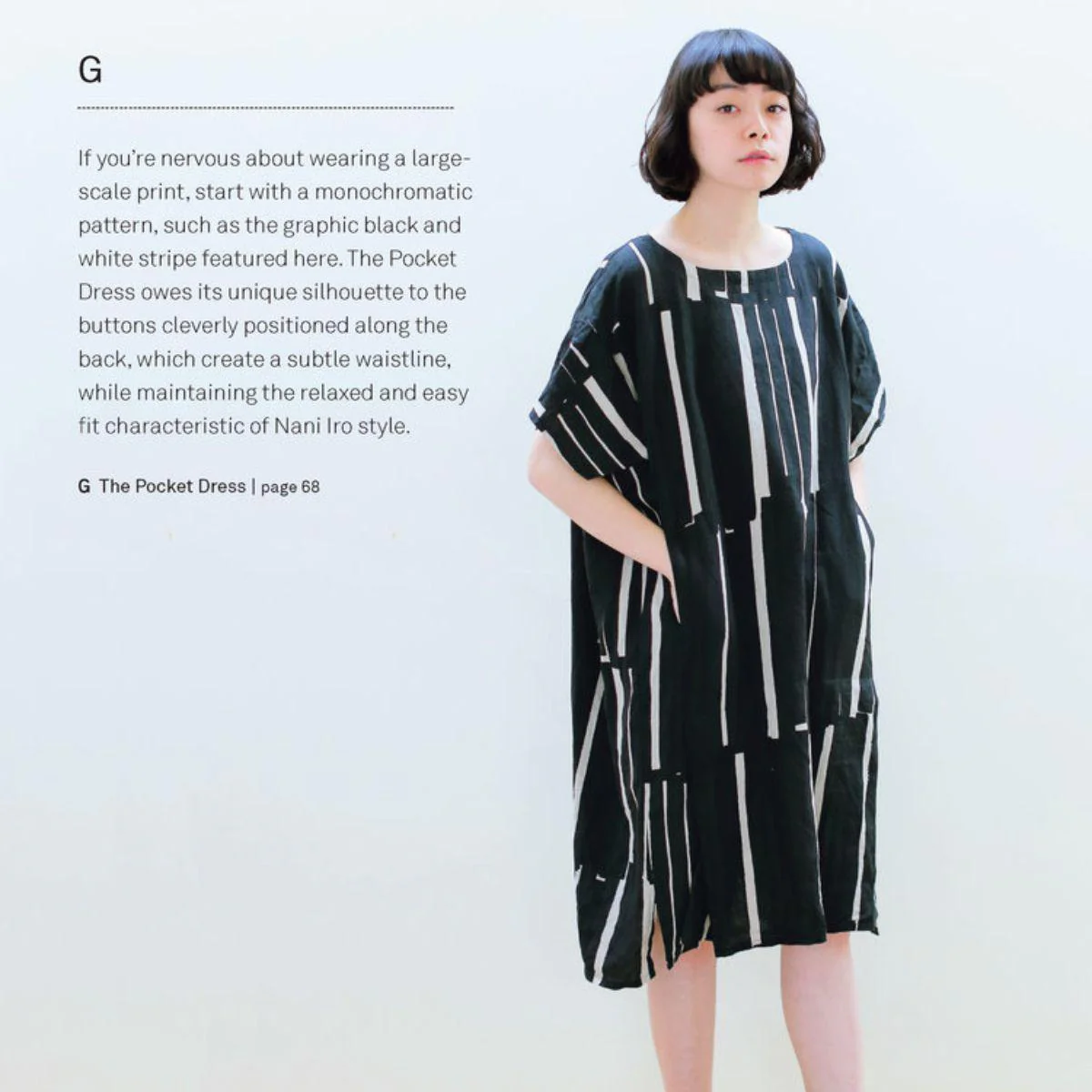 Nani Iro Sewing Studio - Image 3