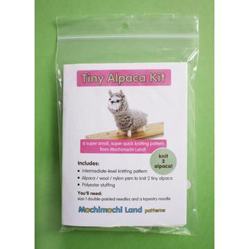 Tiny Alpaca Kit - Image 3