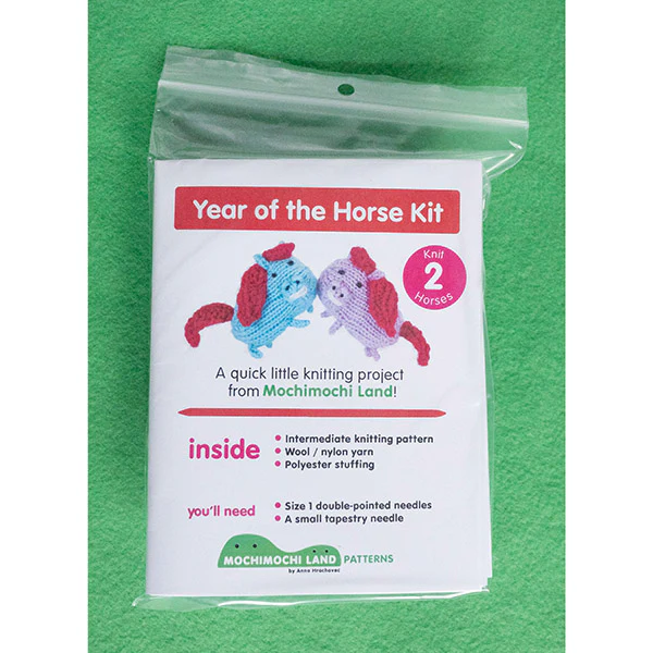 Tiny Year of the Horse Kit - Image 3