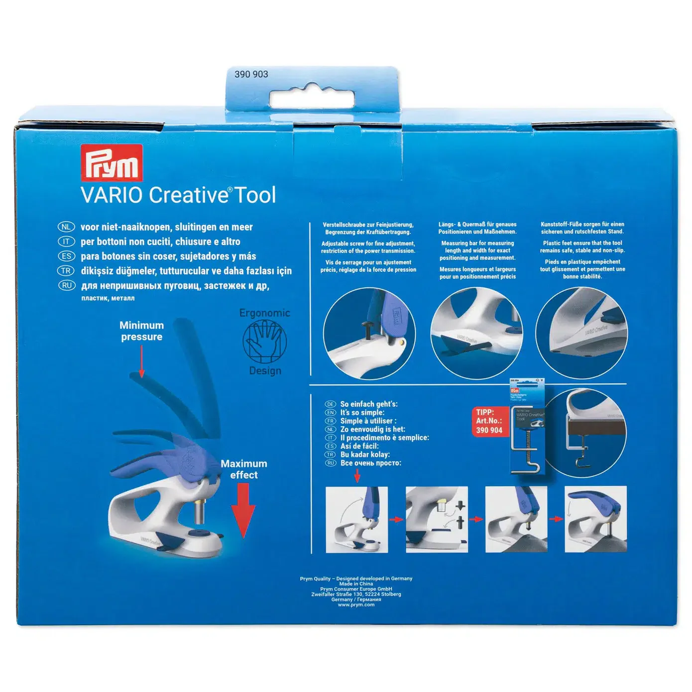VARIO Creative Tool - Image 3