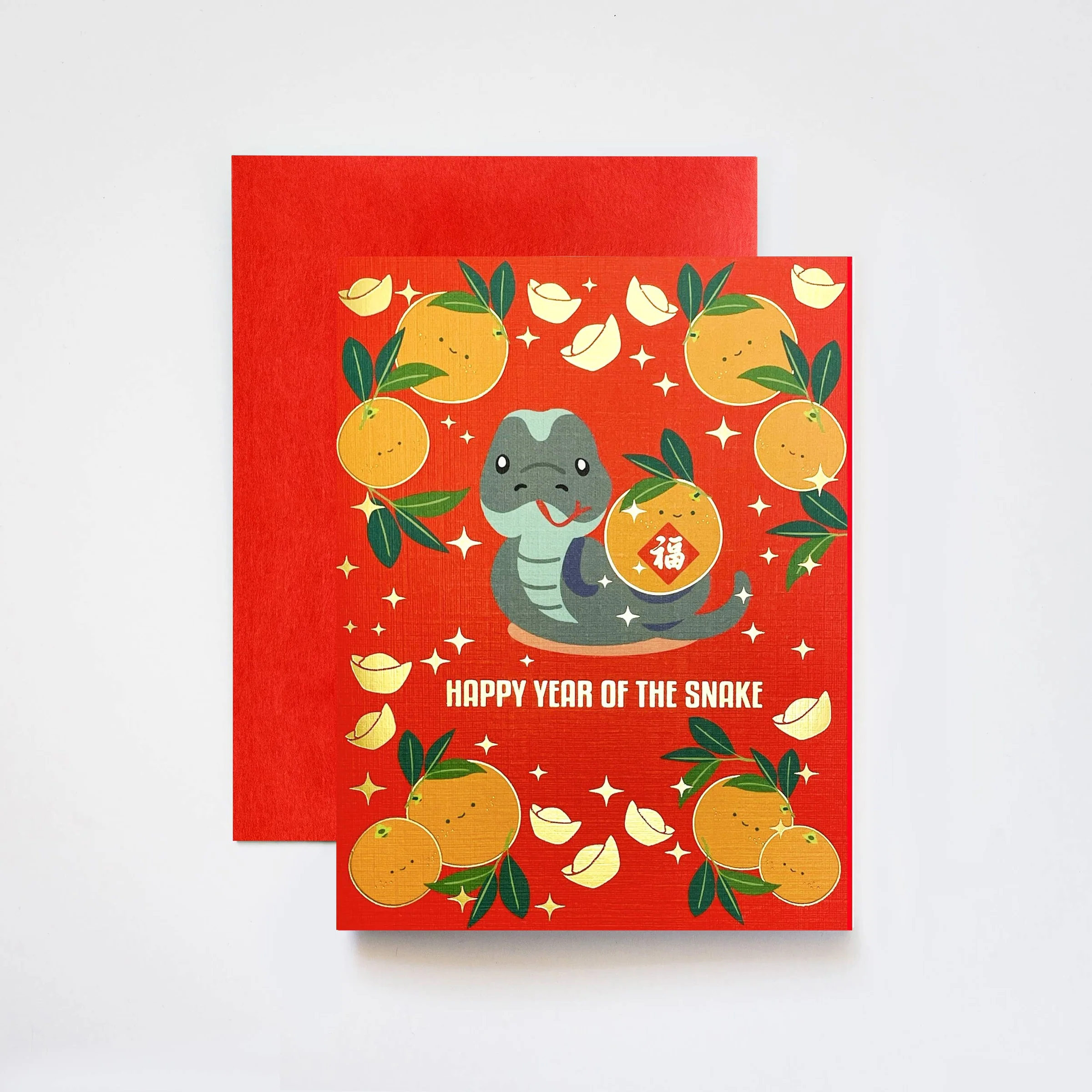 Year of the Snake Lunar New Year Gold Foil Greeting Card