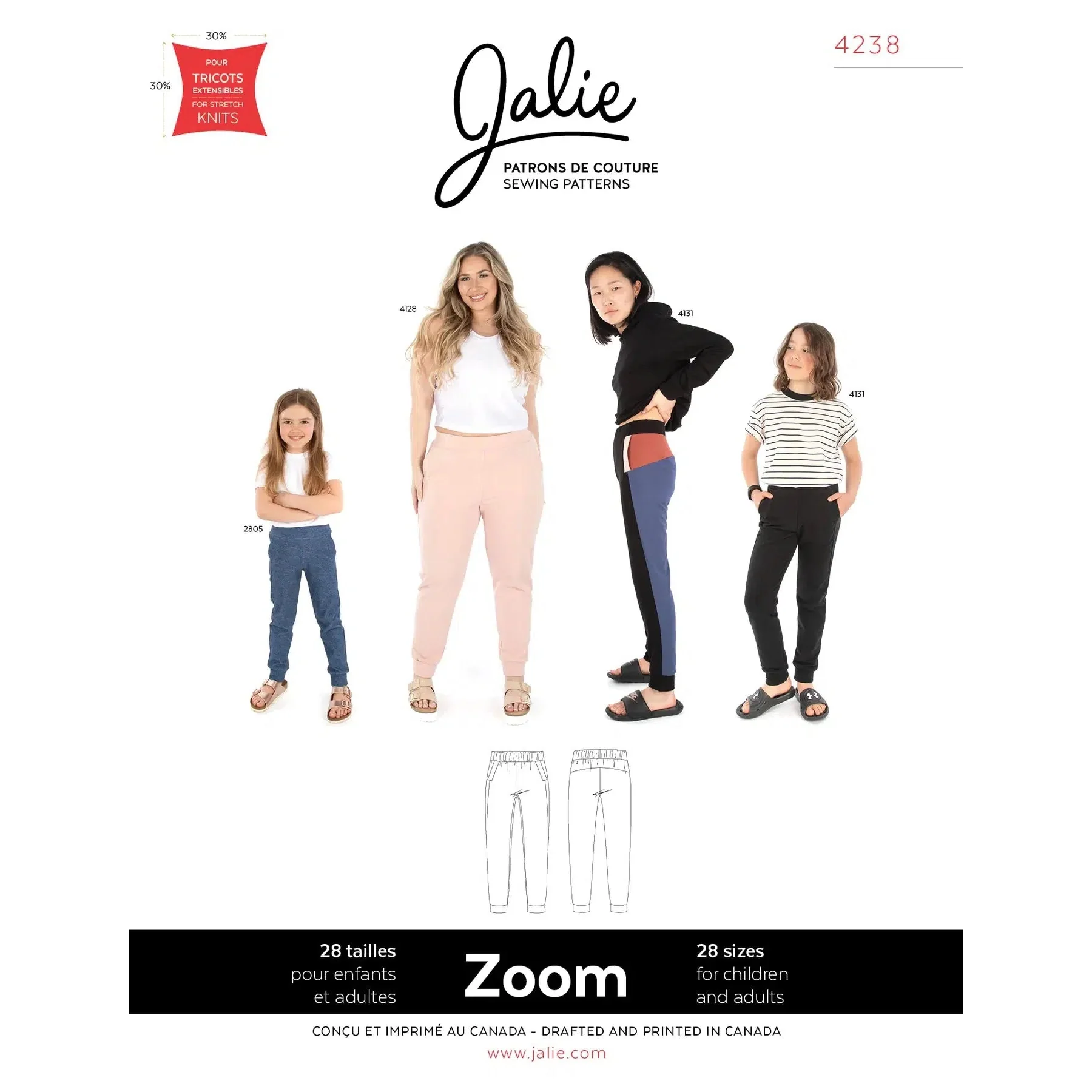 Zoom Modern Joggers - Image 6